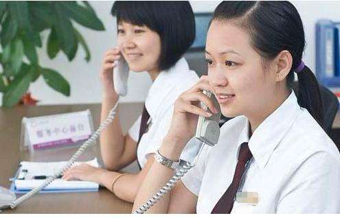 ���ж����� ���������������Ȼ�b���ÿ͑�����(w��)����ʽ����(d��ng)