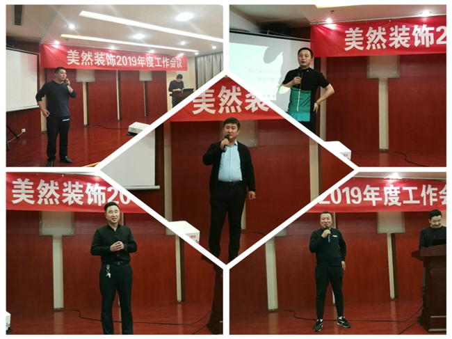 微信圖片_20190131171138_拼圖.jpg 微信圖片_20190131171138_拼圖.jpg